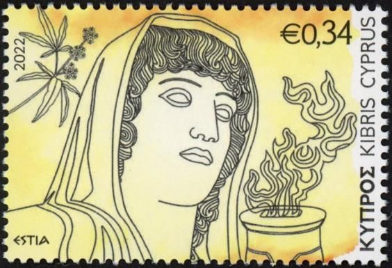 Hestia