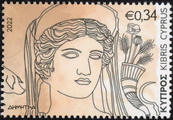 Demeter