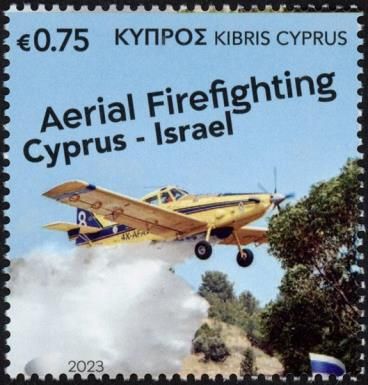 Aerial Firefighting