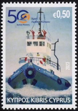 Cyprus Port Association, 50 Years