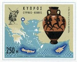 Athletic Games Cyprus-Crete-Thessaloniki, Map/Ancient Vase