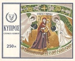 Virgin Mary between Archangels Michael and Gabriel