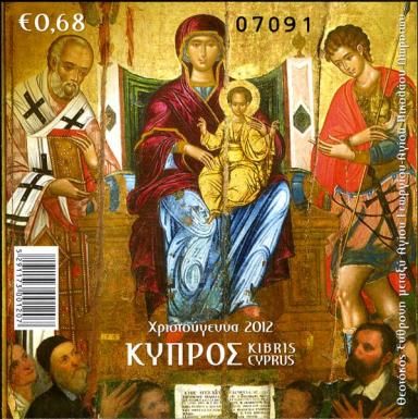 Virgin and the Child