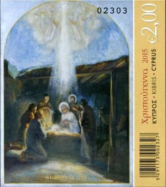 Christmas - Birth of Christ