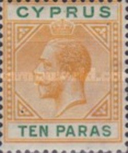 King George V