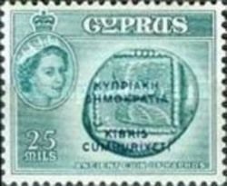 Cyprus Independence (overprint in blue)
