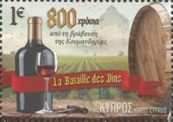 Battle of the Wines, 800 Years