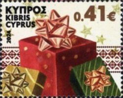 Christmas Gift