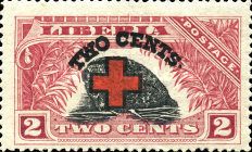 African Palm Civet (Nandinia binotata) - Overprint