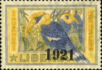 Great Hornbill (Buceros bicornis) - Overprint 1921