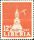 Symbols of the Country - Air Mail