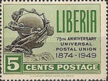 75th Anniversary of the U.P.U. Universal Postal Union