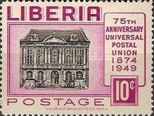 75th Anniversary of the U.P.U. Universal Postal Union