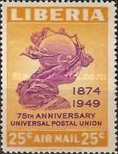 75th Anniversary of the U.P.U. Universal Postal Union