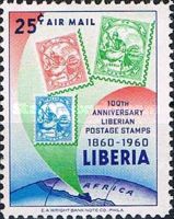 Liberian postage stamps, Cent