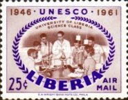 Science class, University of Liberia