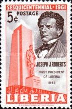 Monument