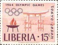 Torii of miyajima (Japan) Olympic flame