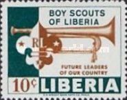 Trumpet