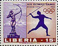 Javelin, Diana Statue