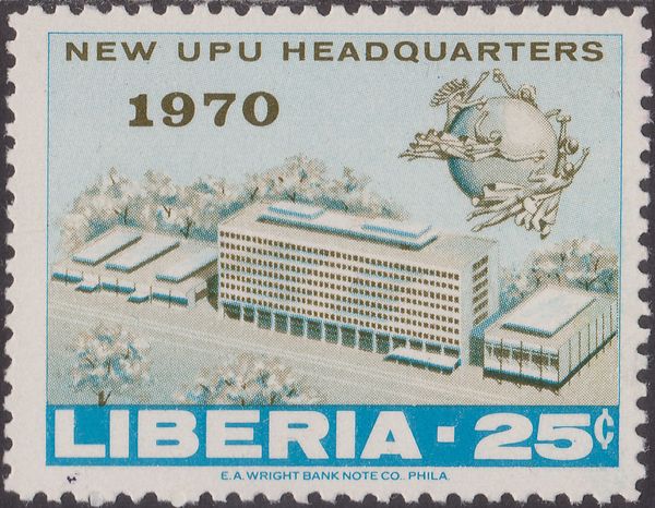 UPU Headquarters and Monument, Bern