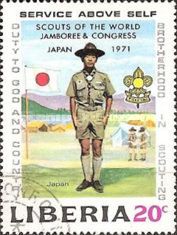 Japanese