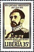 Haïlé Sélassié