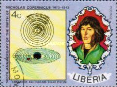 Solar System and N. Copernicus