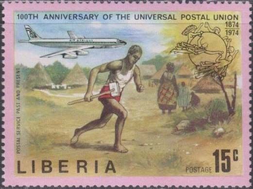 Postal Runner, Aircraft