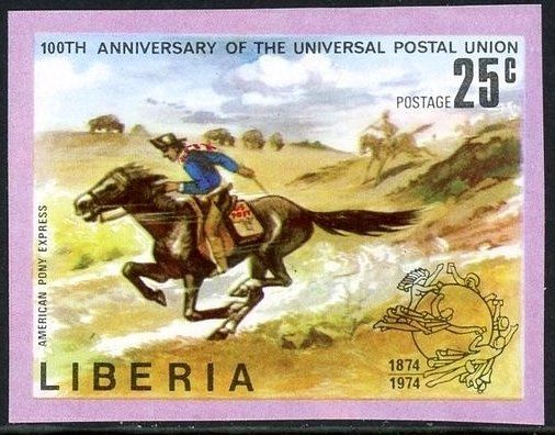 American Pony Express