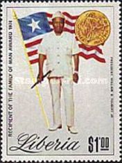 President William R. Tolbert junior, Medal