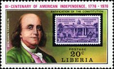 Benjamin Franklin (USA MiNr. 443)