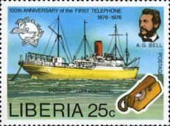 Cable ship Dominia