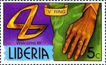 V-ring
