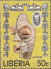 Mask And Elephants