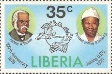 President A. W. Garner, William R. Tolbert Jr & UPU Emblem