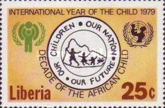 Dancing Children, Emblems
