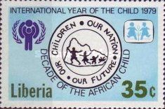 Dancing Children, Emblems