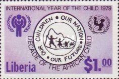 Dancing Children, Emblems