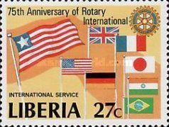 75th Anniversary of Rotary International