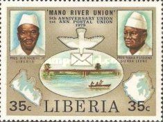 Pres. Tolbert, Pres. Stevens, Maps of Liberia and Sierra Leo