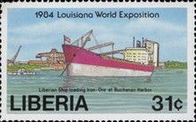 Ship, Buchanan Harbor