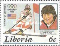Debbie Armstrong (USA) Giant Slalom