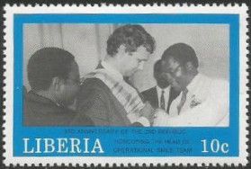 President Samuel Doe, doctors
