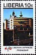 Headquarter