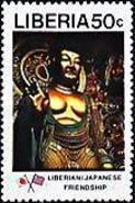 Buddha statue