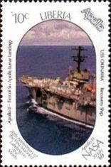 Recovery ship USS Okinawa