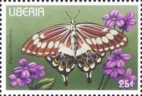 Western Emperor Swallowtail (Papilio menestheus)