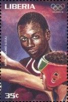 Mark Breland, U.S.
