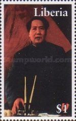 Mao Zedong, older